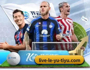 了解乐鱼体育的独特优势（Leyu）